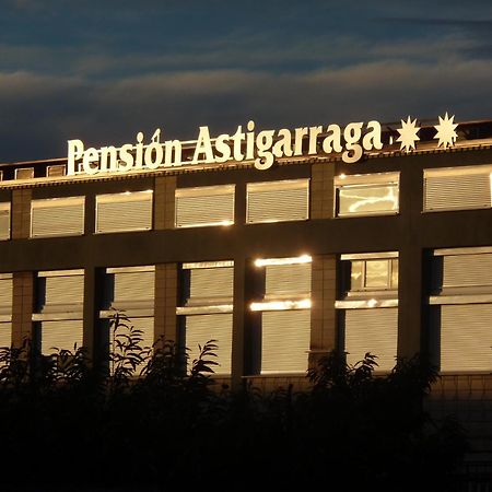 Pension Astigarraga Εξωτερικό φωτογραφία